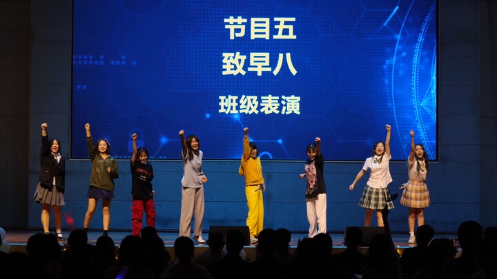 【BSS • Fighting】每天都要Fighting啊！！！