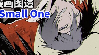 [ Bungo Stray Dog ] Latest comic 116th chapter preview: To the Small One