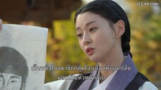 Royal Secret Agent (2020) EP 6 [ซับไทย] - BiliBili