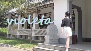 【鲤栖の翻跳】来自初中生的Violeta