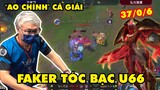 Xuất hiện "FAKER TÓC BẠC" U66 "ao chình" cả giải đấu LMHT với Xerath KDA (37/0/6)