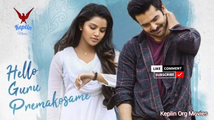 Hello Guru Premakosame ll Ram Pothineni ll Anupama Parameswaran ll Prakash Raj ll Super Hits Movie