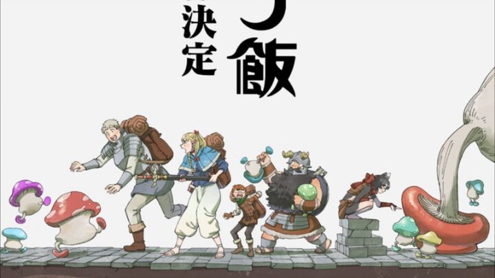 Delicious in Dungeon Season 2 Annouenced