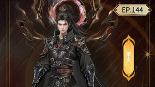 ตอนที่ 144 สัประยุทธ์ทะลุฟ้า ซับไทย