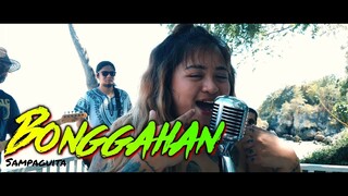 Bonggahan - Sampaguita | Kuerdas Reggae Version