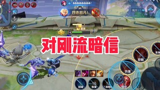 当“胜利”和“五杀”只能选一个，您选谁？