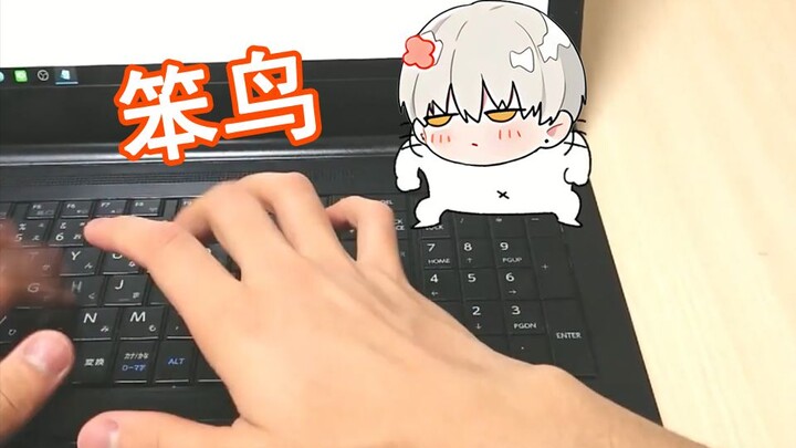 Desktop Pet Qi Sili [ความรักแห่งแสงและกลางคืน]