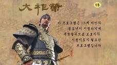 Dae Jo Yeong (Historical /English Sub only) Episode 06