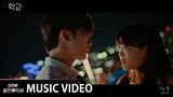[MV] 로즈아나(Rosanna) - Way to you (그런 맘) [학교 2021(School 2021) OST Part.3]