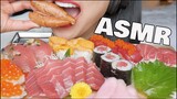 ASMR SUSHI PLATTER FEAST (EATING SOUNDS) NO TALKING | SAS-ASMR