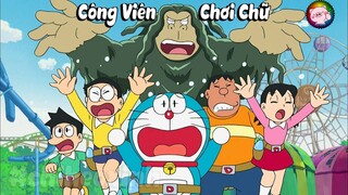 Review Doraemon - Công Viên Chơi Chữ - Chạy Trốn King Kong | #CHIHEOXINH | #953