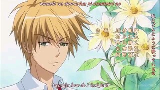 Kaichou wa Maid-sama! Episode 15