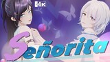 [4K] Is it possible to broadcast at this level! ? Ambiguous duet "Senorita" [Yu Mo * Youen | Live Cl