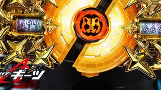 Menguji garis keturunan Kerajaan Eropa? DX Double Frenzy Spinner meningkatkan pengalaman bermain ges