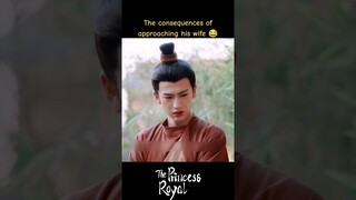 😭 | The Princess Royal | YOUKU Shorts