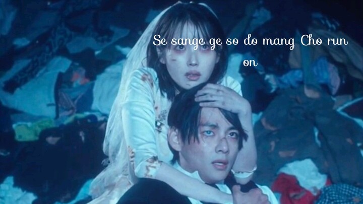 IU love wins all ( lyrics)