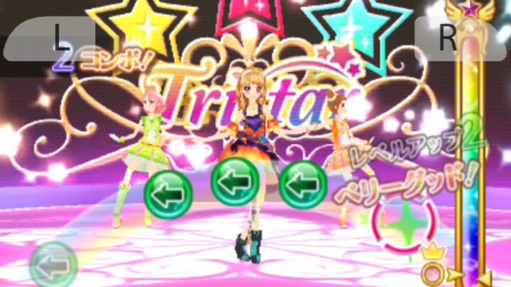 Aikatsu! My No. 1 Stage! Take Me Higher 2024.9.16