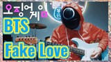 BTS Fake Love