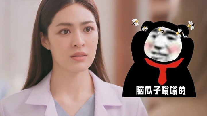 [Our Secret] If she spots you, you will be in danger