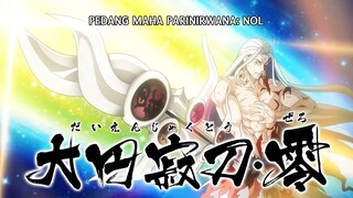 Record of ragnarok  S2 Episode 15 Sub indo#3