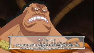 Lucy (Luffy)was belittled by a spartan