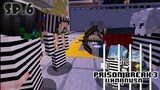 Prison Break | Special เเหกคุกนรก SP.6 นักโทษเป็นซอมบี้ !!