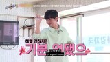 Sixth Sense 3 | 第六感3 EP9 Unreleased Scene (ENG/CHI SUB)