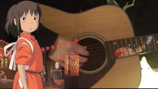 Memainkan dan Menyanyi Gitar】Lagu Tema Spirited Away - With You / Dear Traveler