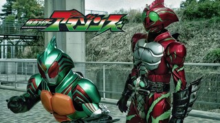 [ซ่อมแซม BD] Kamen Rider Amazons Selected Battle Collection 3