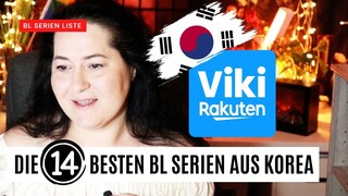 🇰🇷 Die 14 Besten BL Serien aus Korea auf Rakuten Viki😍