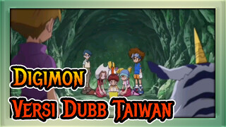 Digimon| Petualangan Digimon: Versi Dubb Taiwan