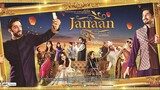 Janaan | Full Movie { HD } | Bilal A - Armeena K - Ali Rehman K | Geo Films