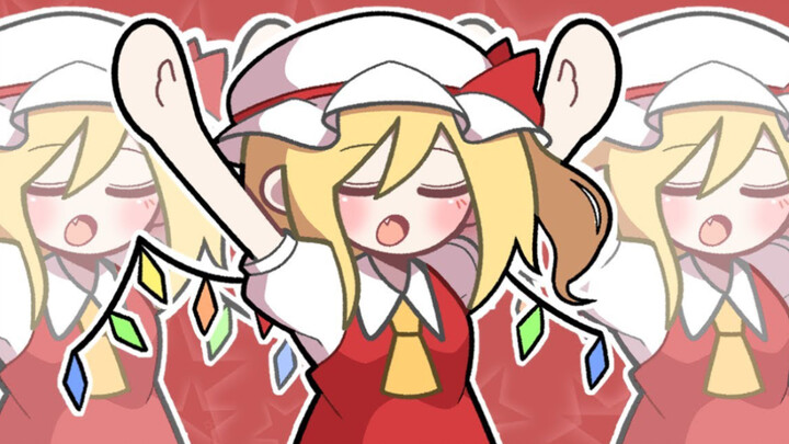 We need more Flandre