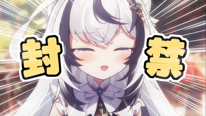 虚拟主包竟然直播诈骗?!当场拿下!!!