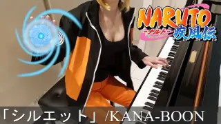 NARUTO -ナルト- 疾風伝 OP16 シルエット KANA-BOON Naruto Shippuden [ピアノ]