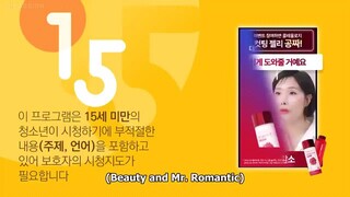 BEAUTY AND MR ROMANTIC EP41