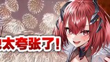 [绯天せいは]Con gái Nhật xem pháo hoa Trung Quốc mà gọi là pháo hoa à?? !