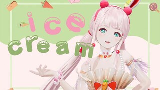 冰爽又可爱！千舰礼物~美味的《ICE CREAM》cover 金泫雅【翻跳|直播剪辑】