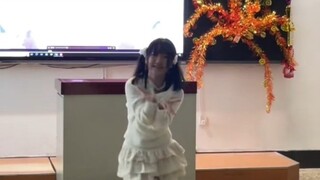 这么可爱真是抱歉（元旦联欢会版）高三牲的……活力？