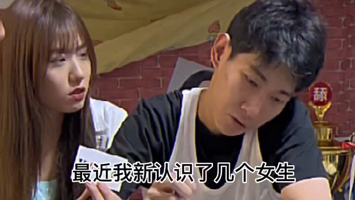 当舔狗学会了 36 计，女神都招架不住！！