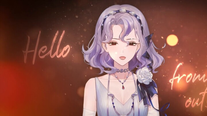 “ฮัลโหล” อเดลเสมือนจริงคืออะไร! ! ! | ปก Yujie เสียงผู้หญิงกลมกล่อม [Newcomer Luna]