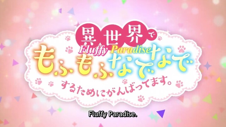 Fluffy Paradise Trailer