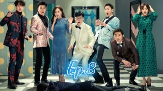 BUSTED EP.8 (Season 1) [Eng Sub] HD