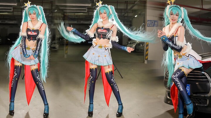 【卿斗酱】❤️今晚有时间吗？Gimme×Gimme/初音未来/cosplay/MIKU