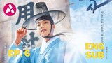 Joseon Attorney- A Morality Episode 6 Eng Sub