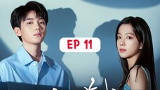 (SUB INDO) You Are Desire Eps 11 | 720p HD