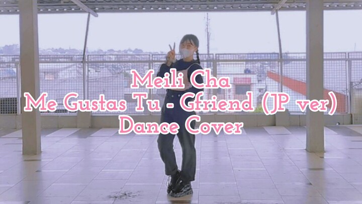 Gfriend - Me Gustas Tu (JP ver.) dance cover by Meili Cha