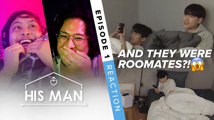 A GAY KOREAN DATING SHOW?!😮*His Man* Episode 1 Reaction | 남의연애