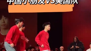 这一套小孩 王一博能抗住不?! 都是hiphop! 赢得世界冠军 官媒点赞!