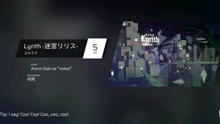Lyrith - 迷宮リリス。(Phigros Gameplay)